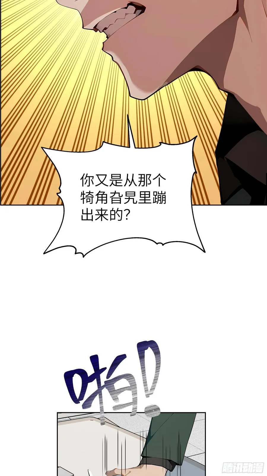 22 任凭处置！35