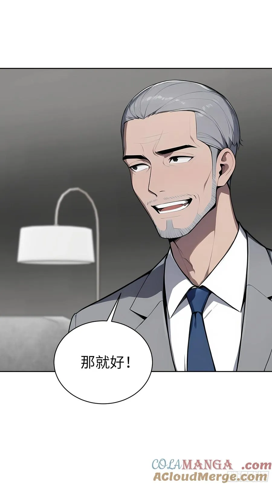 47 送福利？15