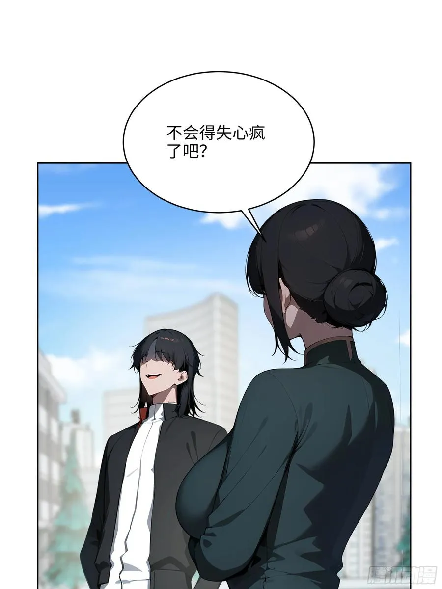 51 断舍离23
