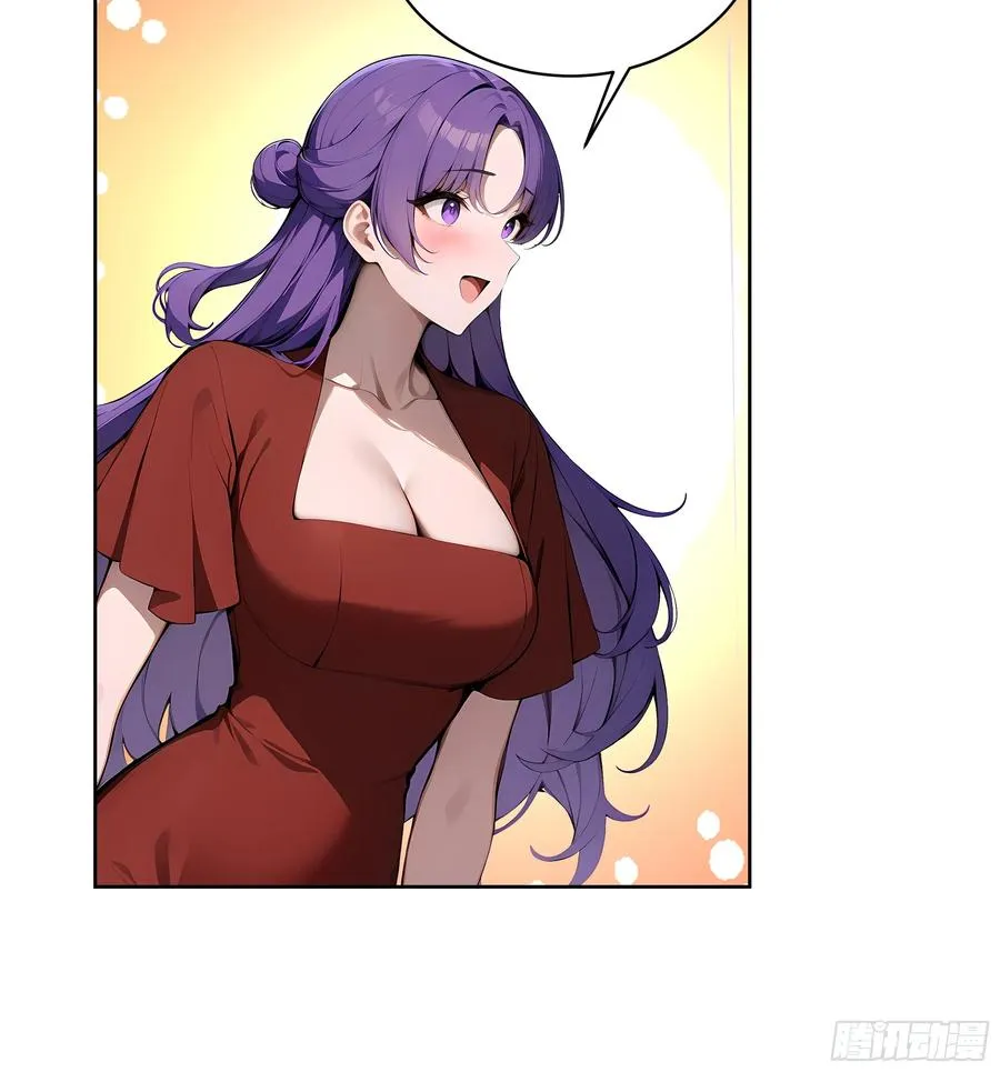 52 追龙宴！13