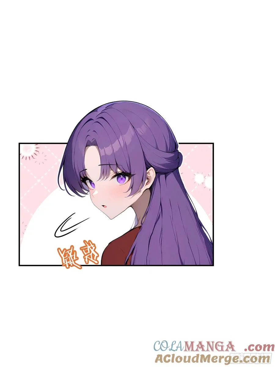 04 新的婚约？39