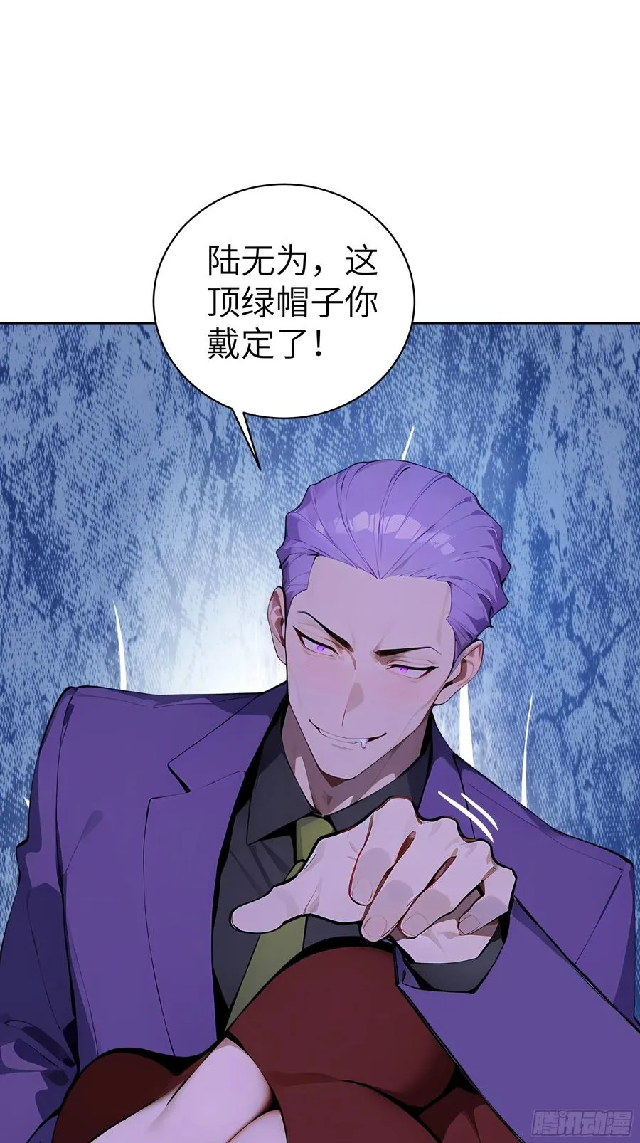 59 不愧是江城第一美人44