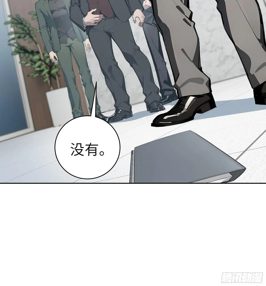24 一分都没有！37
