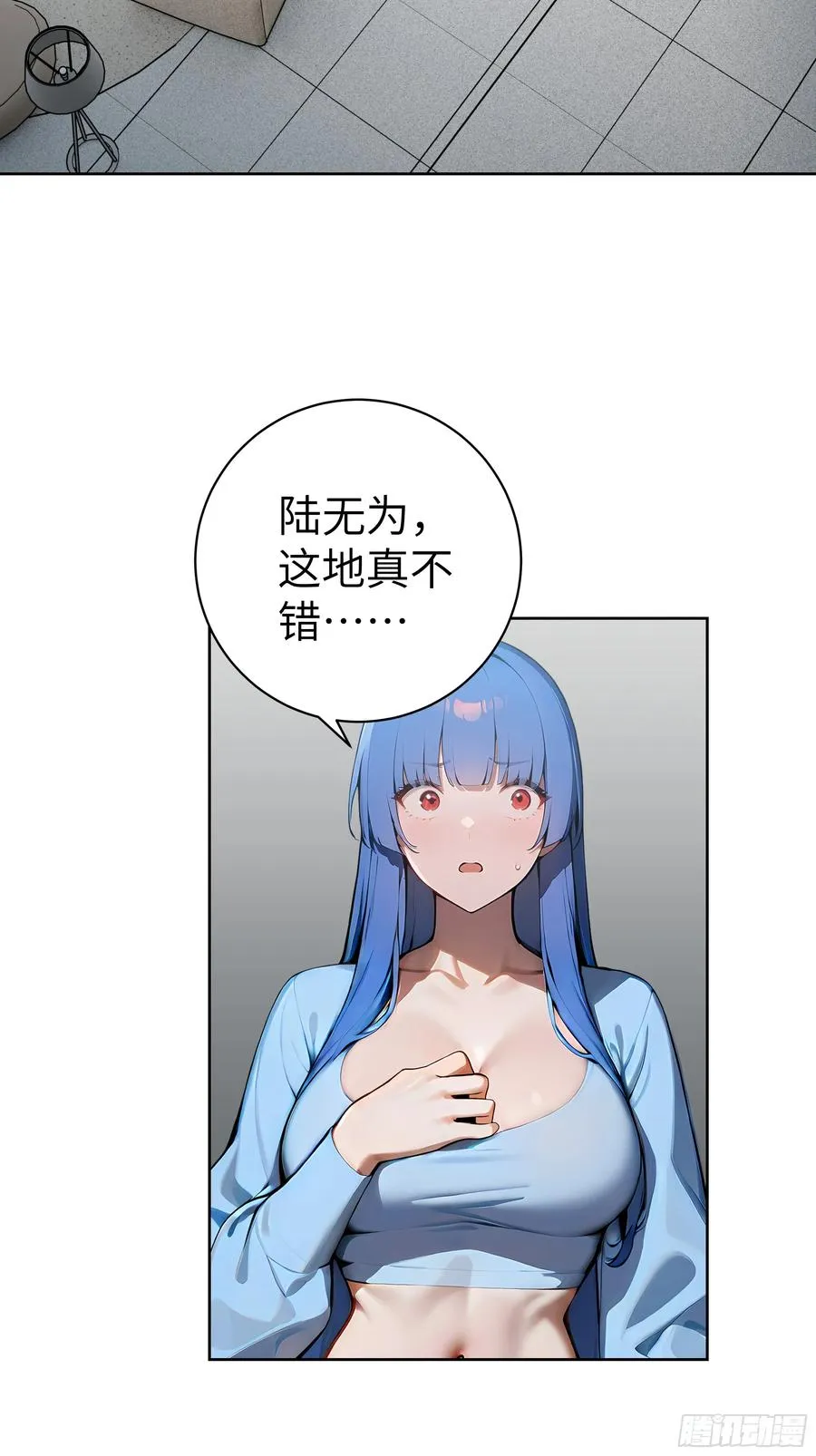 22 任凭处置！4