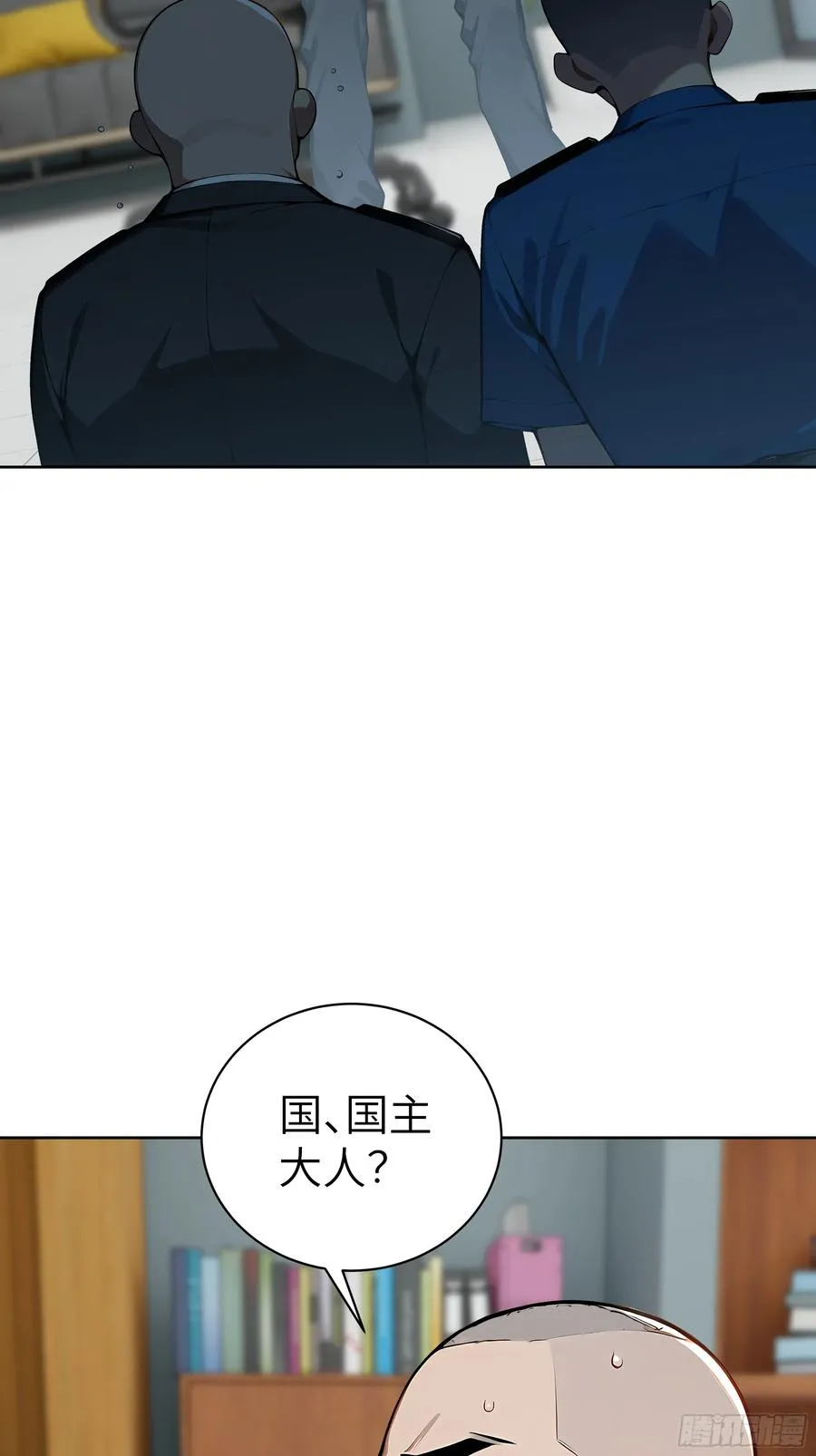 58 宋美乔被迷晕？！16