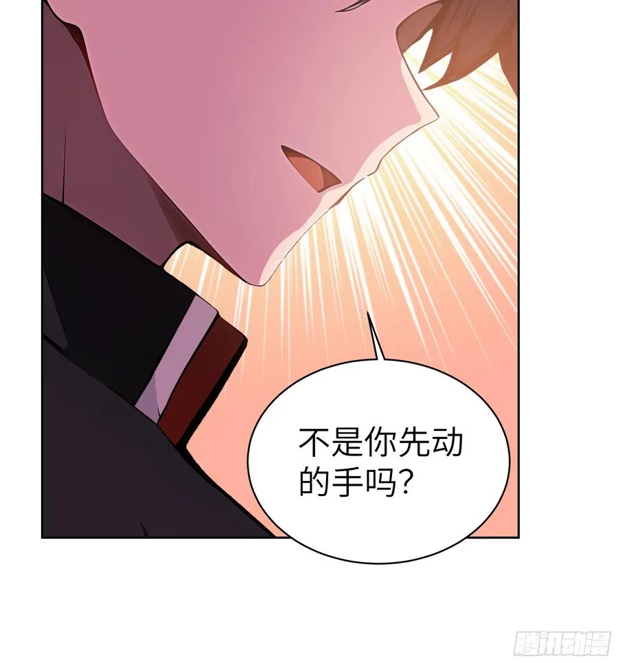 41 你全家都是卖的！37