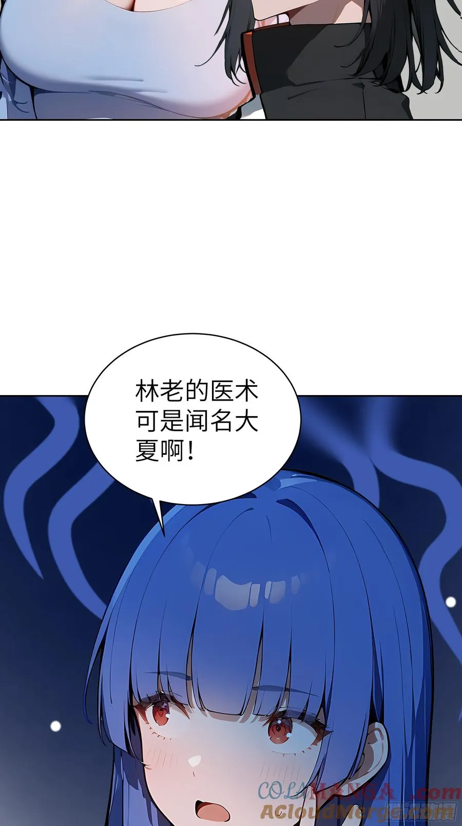 34 追魂针！24