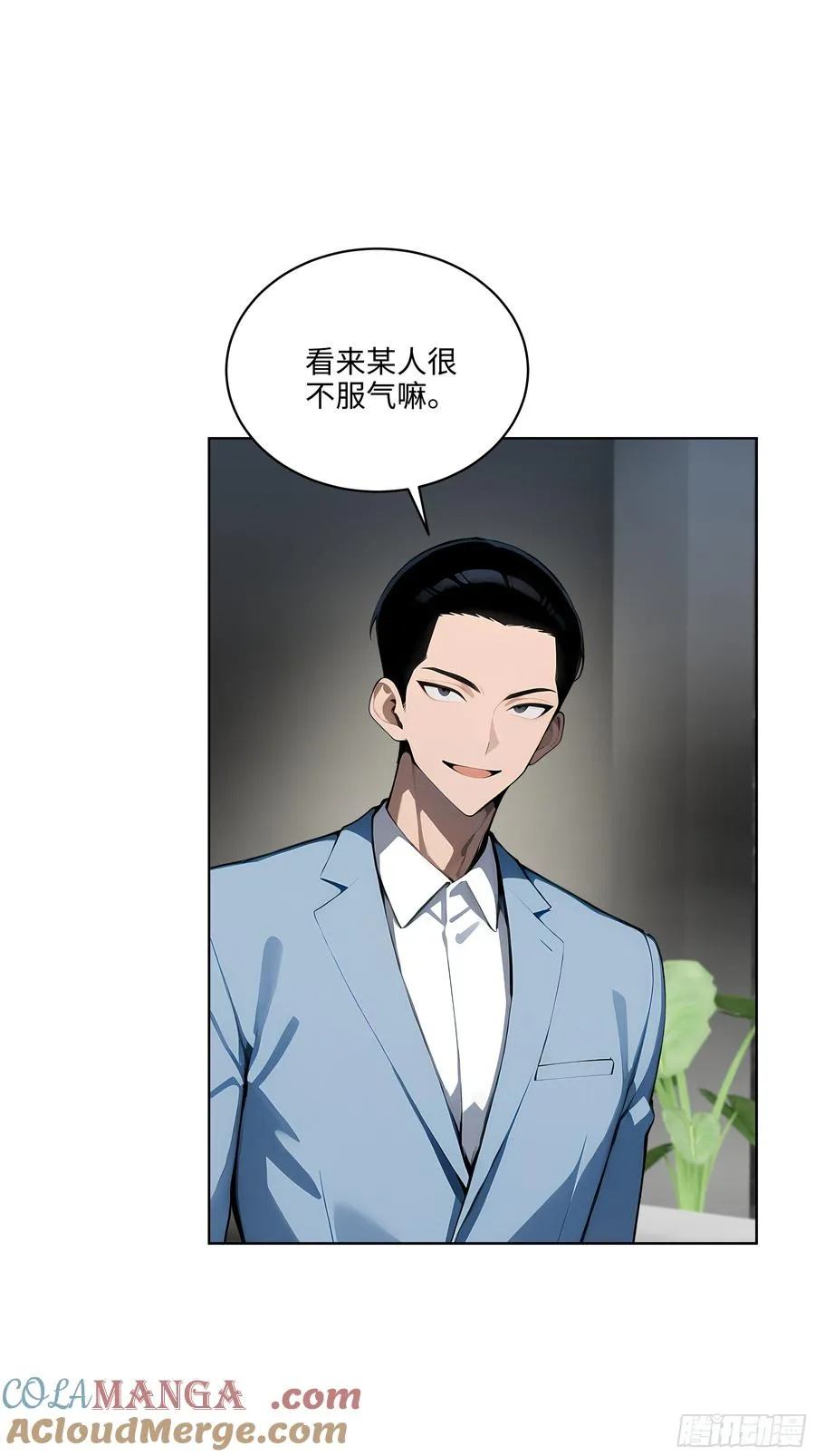 30 天方夜谭！8