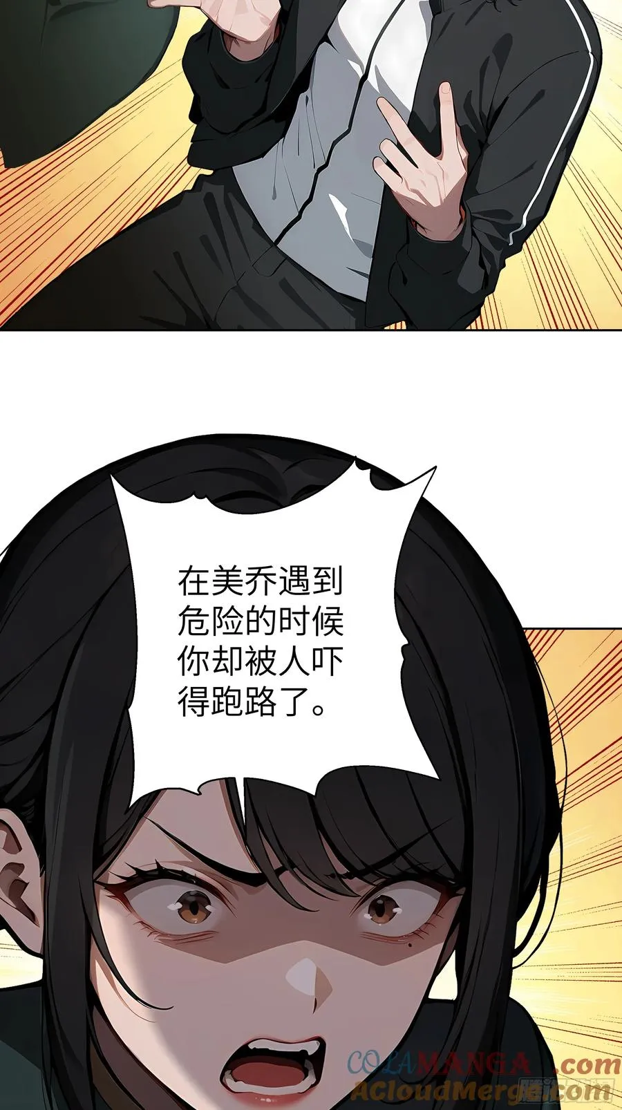18 拳头硬了！15