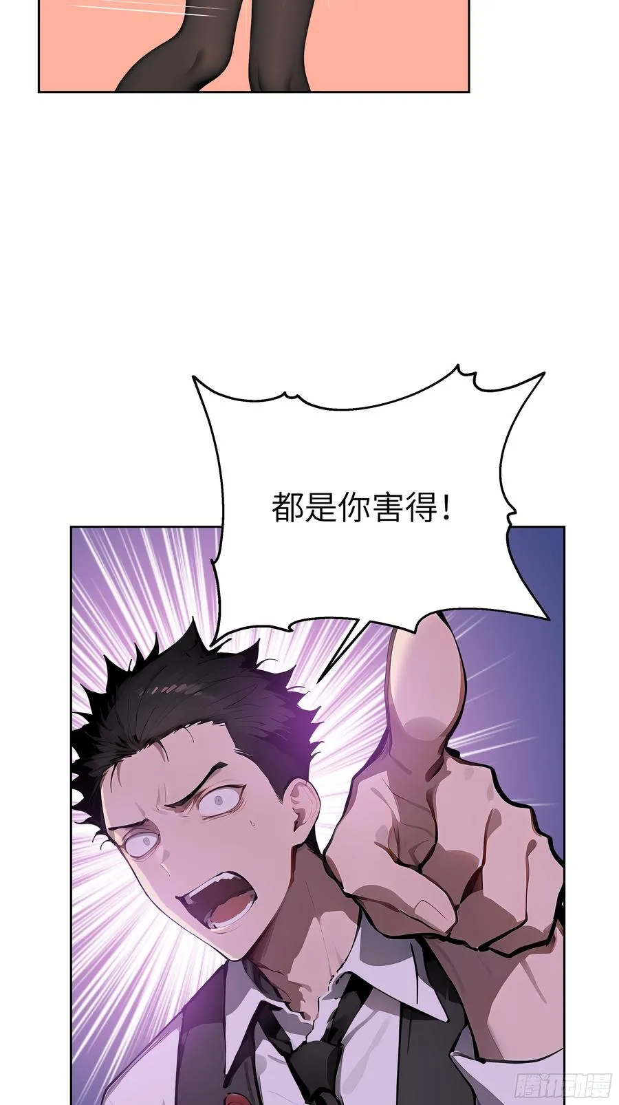 28 援兵到了？！41