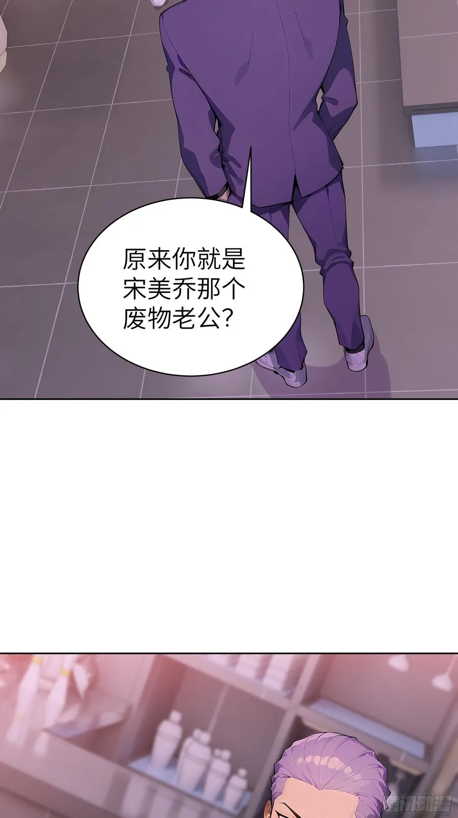 42 新账旧账!22