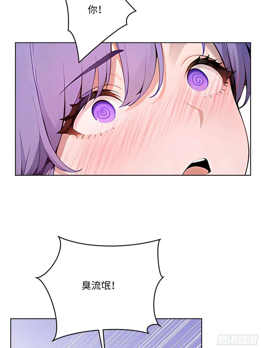 13 多谢剑主！5