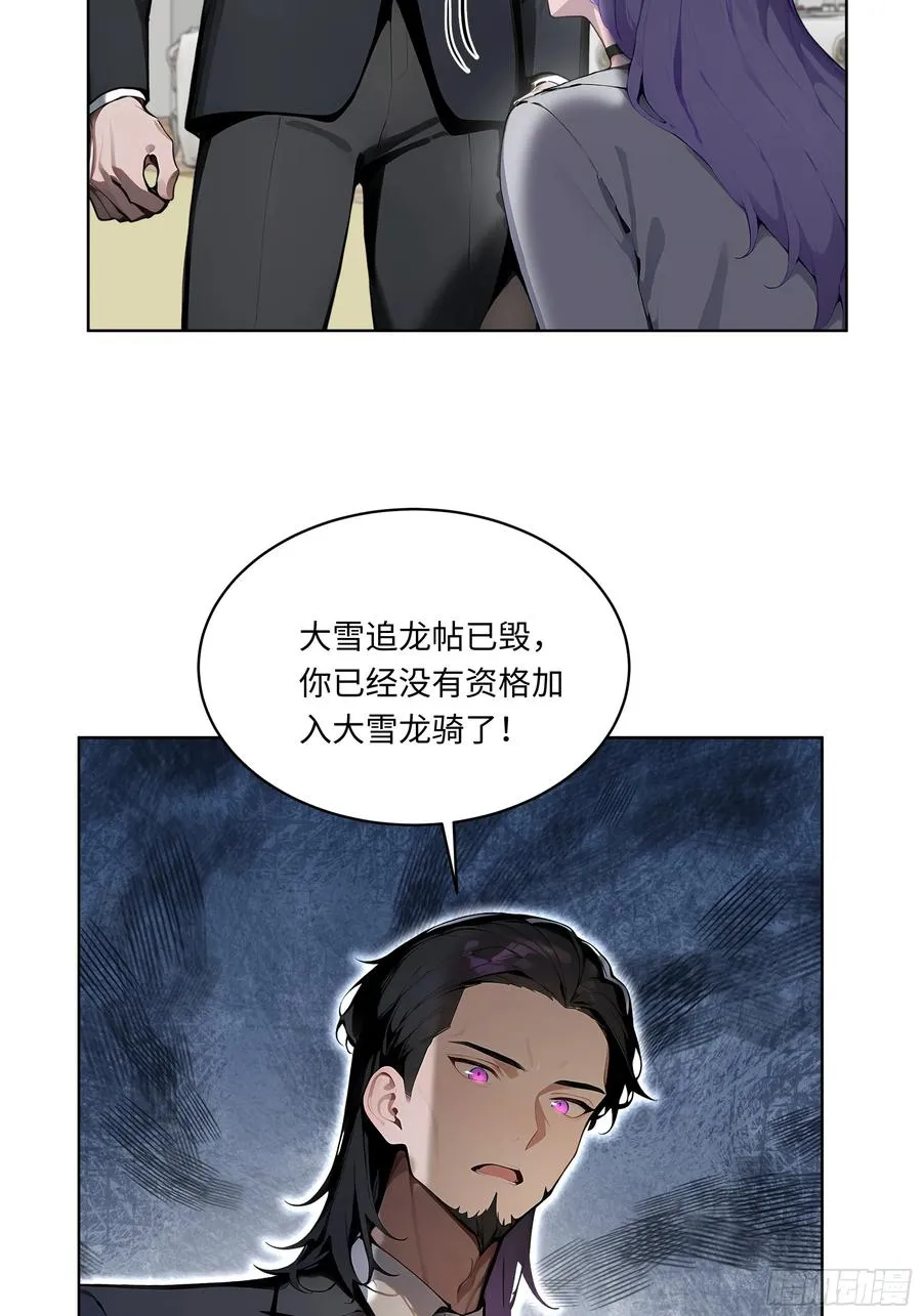 09 补救措施！22