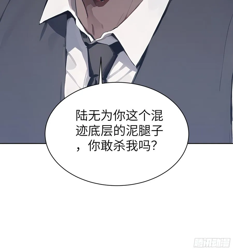 28 援兵到了？！25
