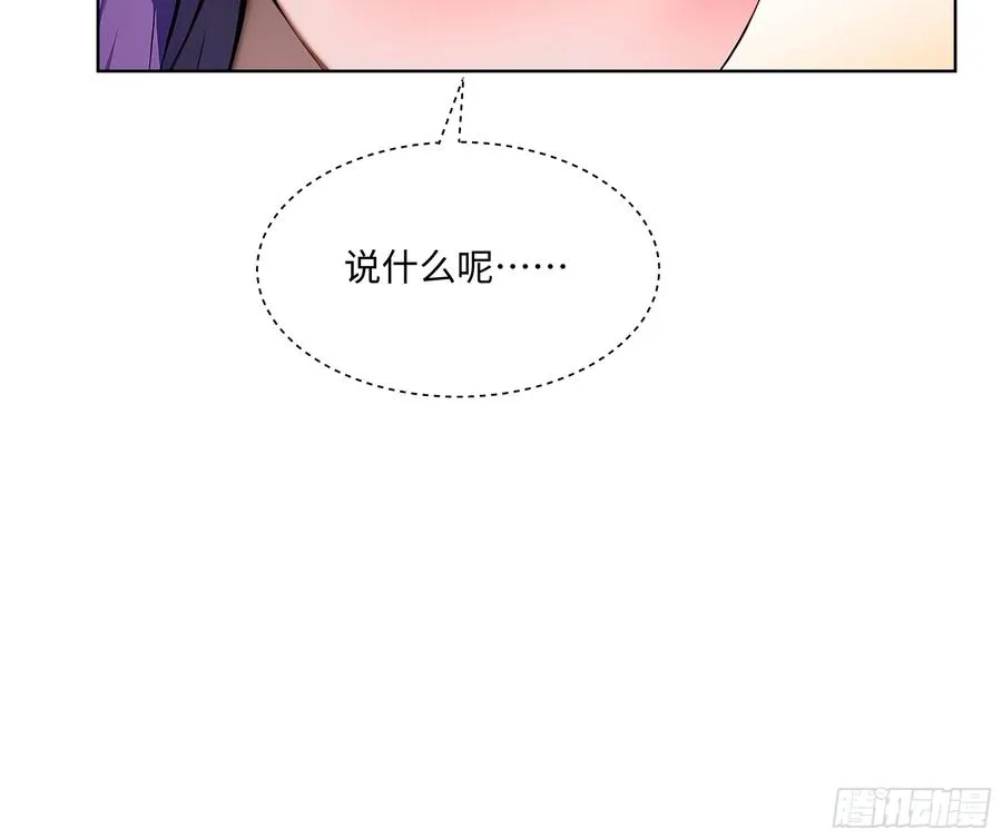14 饭局解围！19