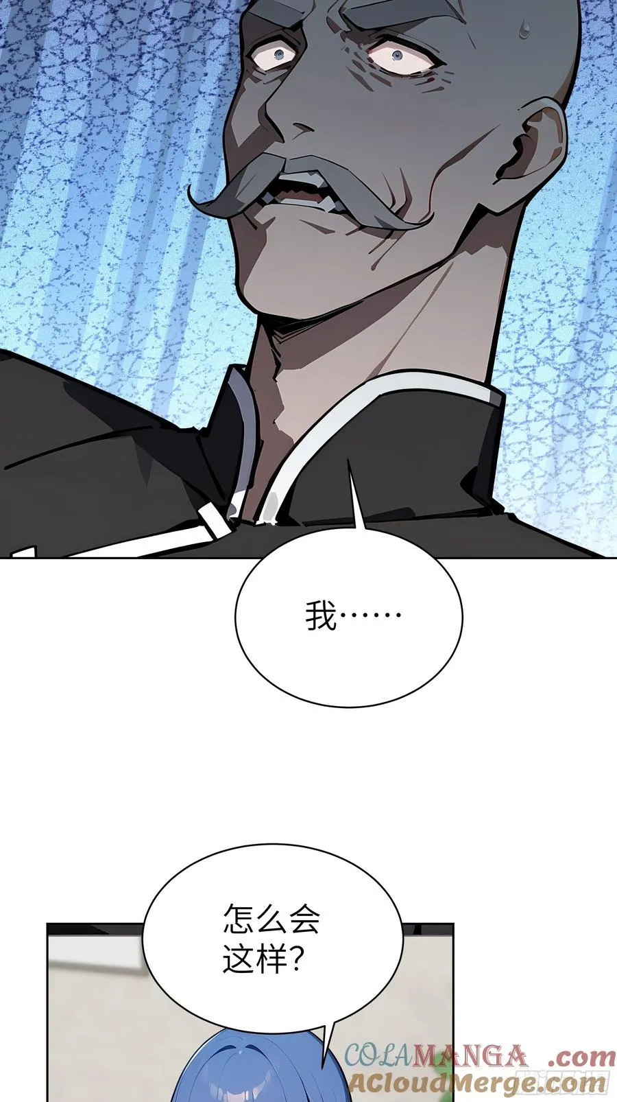35 中医vs西医15