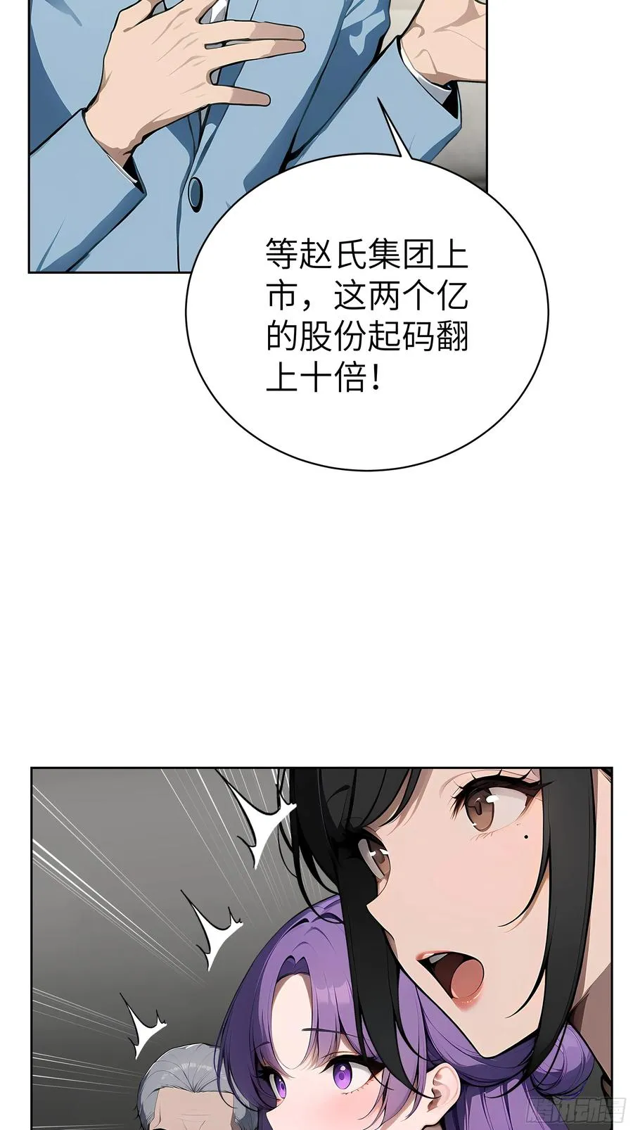 47 送福利？5