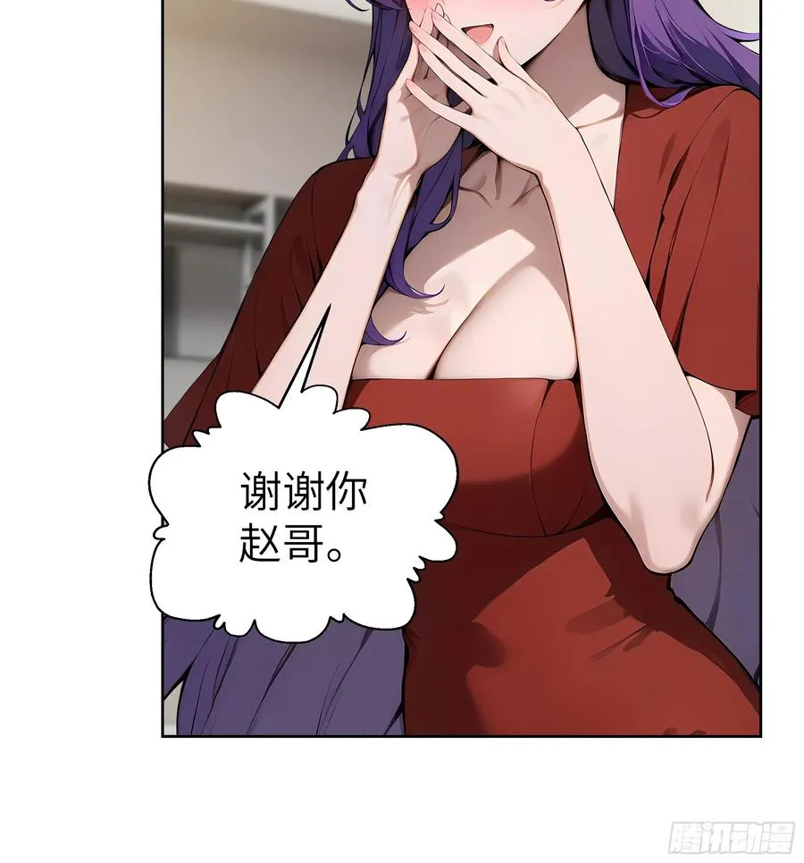 47 送福利？43