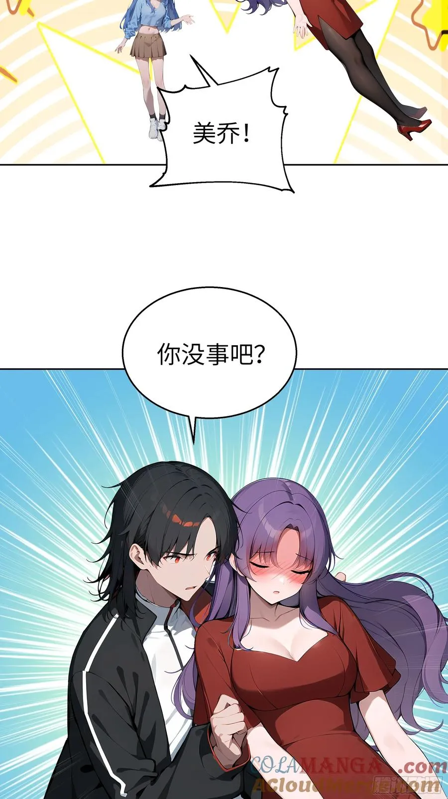16 醉酒之后！39