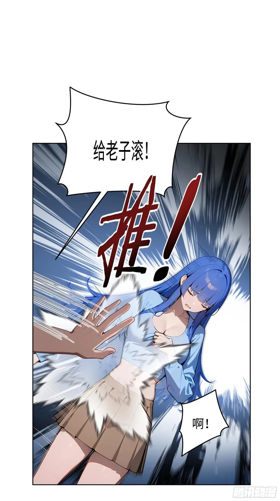 14 饭局解围！41