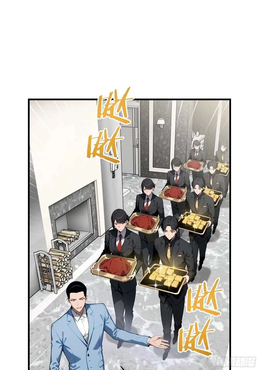 05 烂泥扶不上墙29