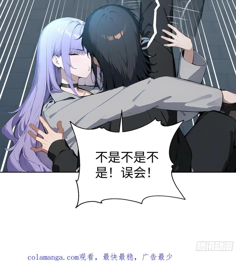 12 瞬杀！55
