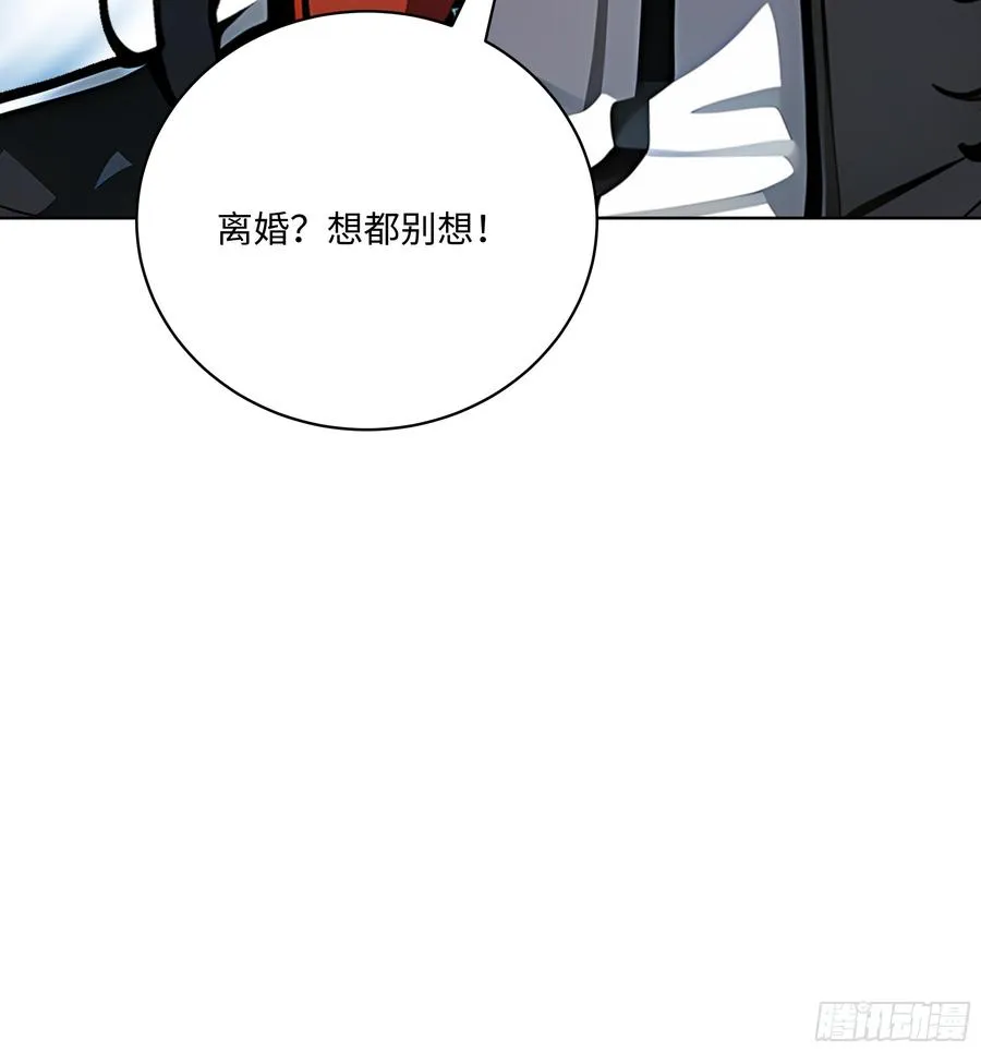 30 天方夜谭！19