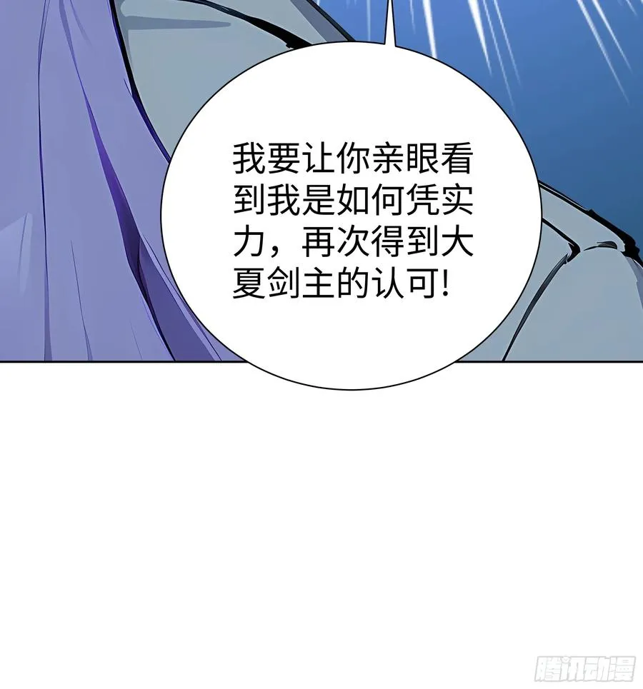 10 在座的都是垃圾！13