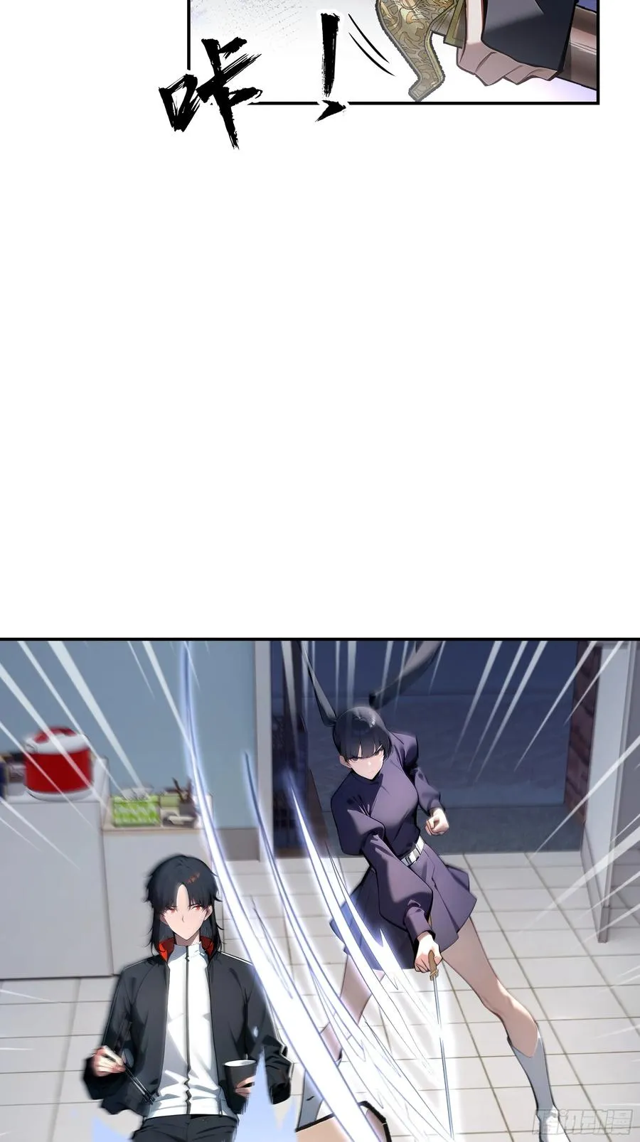 02 退婚？23