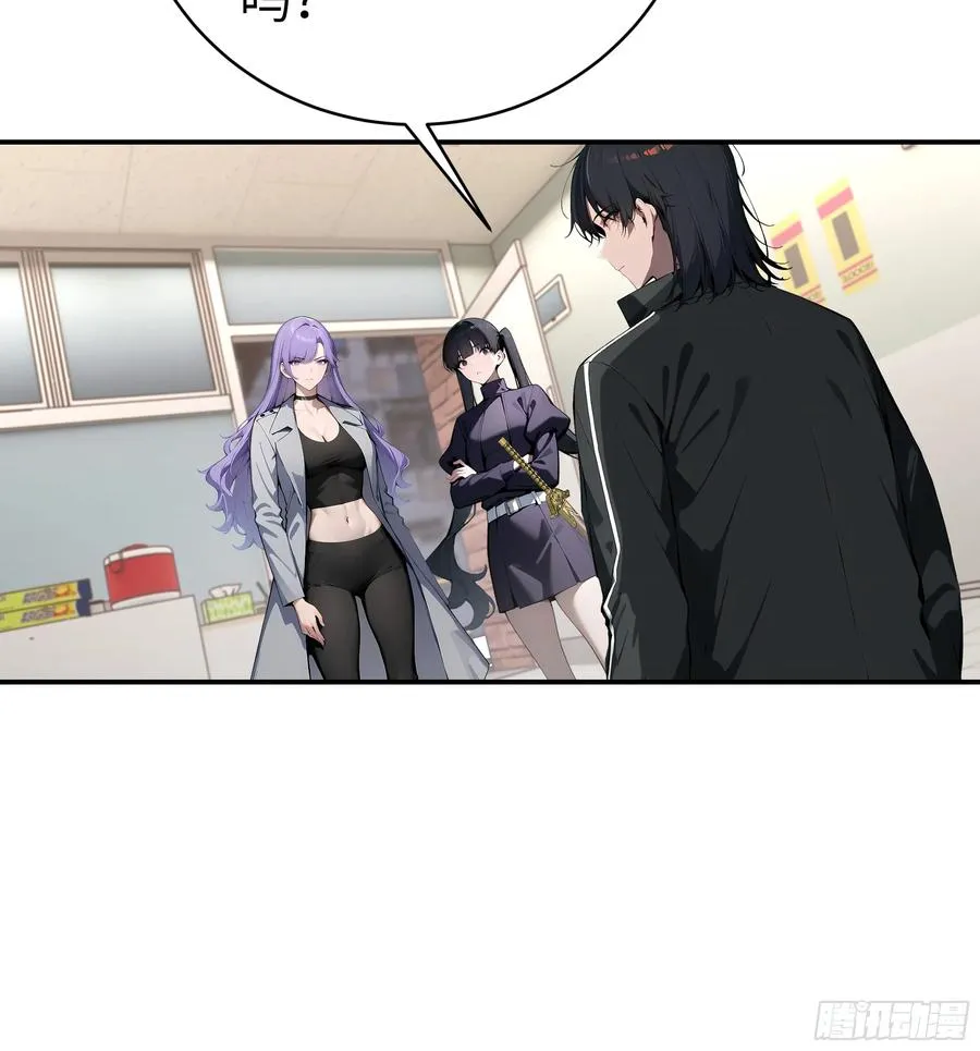03 你被我休了！19