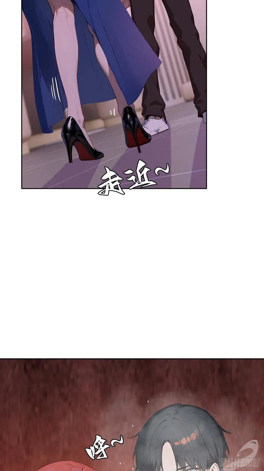 42 新账旧账!46