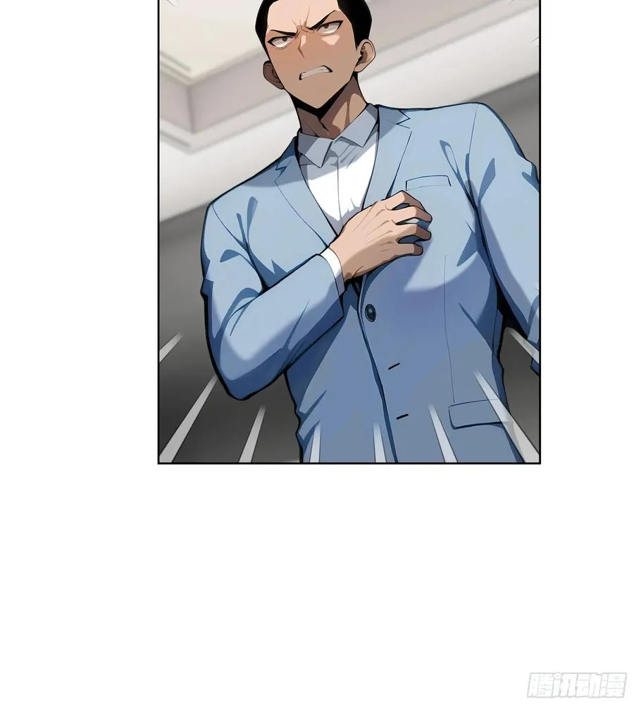 49 敢闹离婚？50