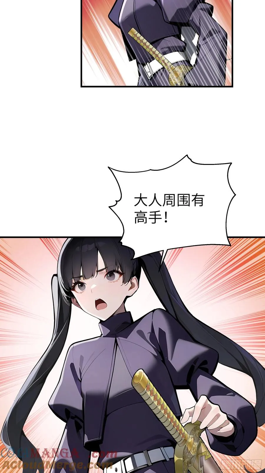 02 退婚？48