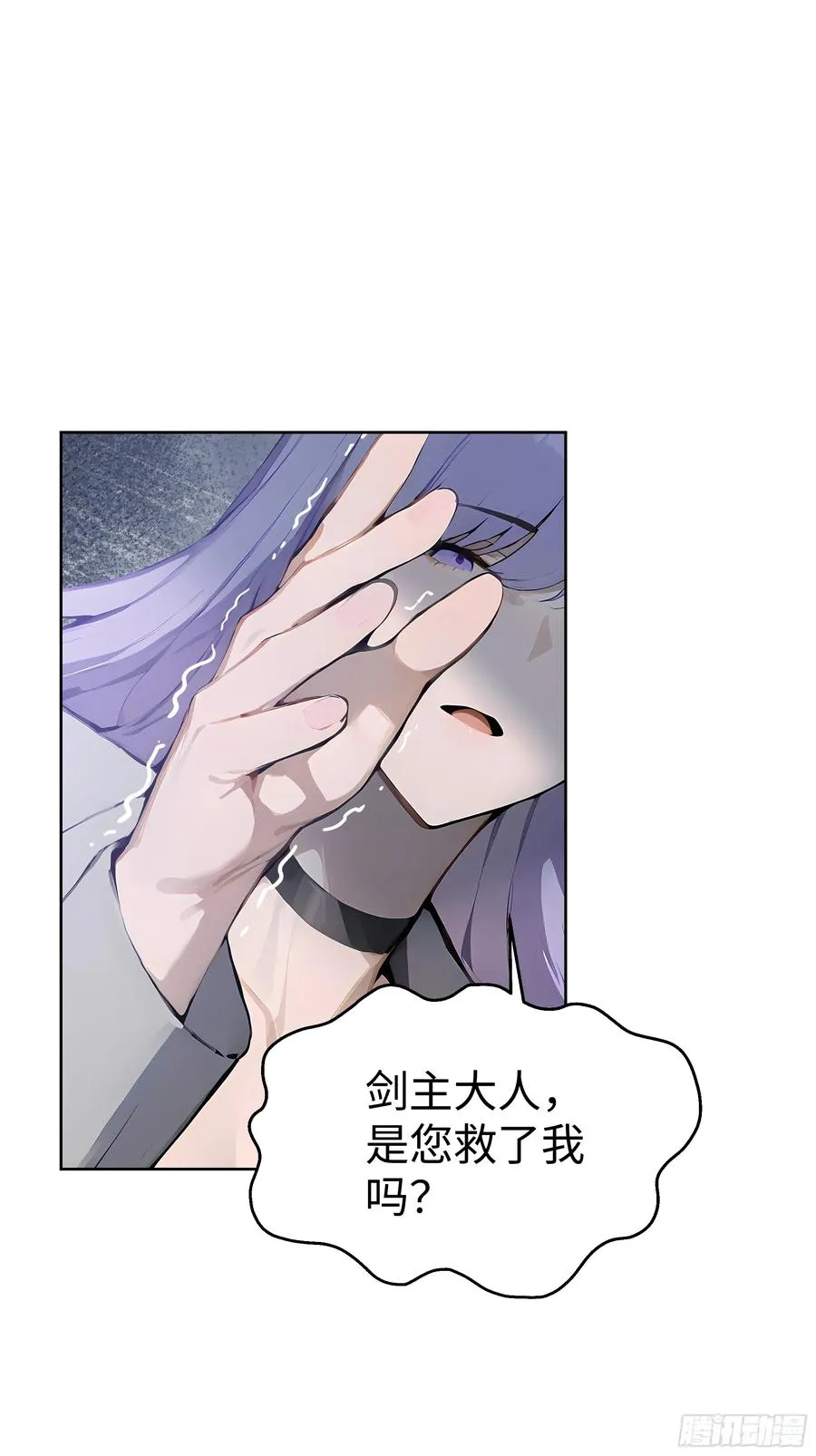 12 瞬杀！47