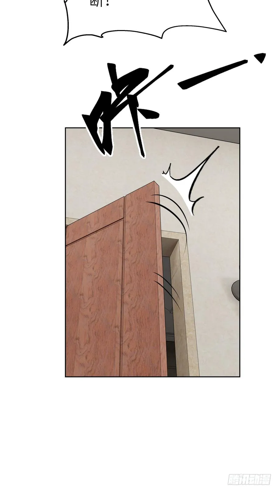 28 援兵到了？！59