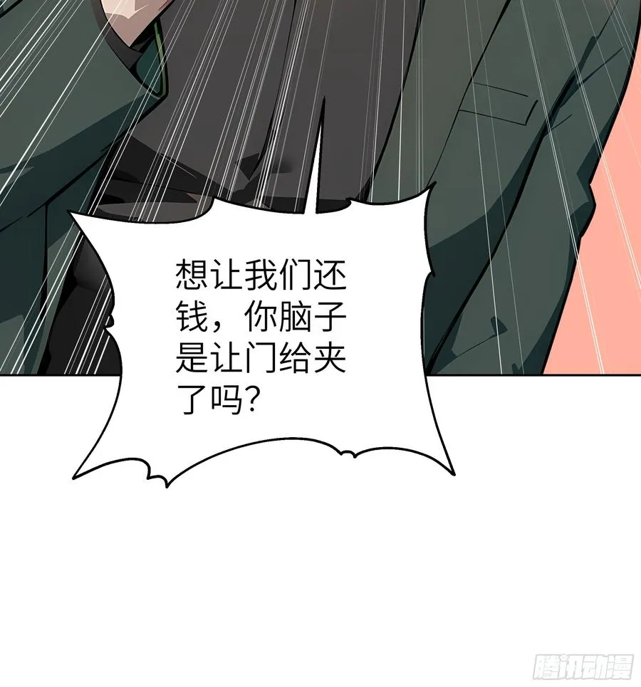 24 一分都没有！31