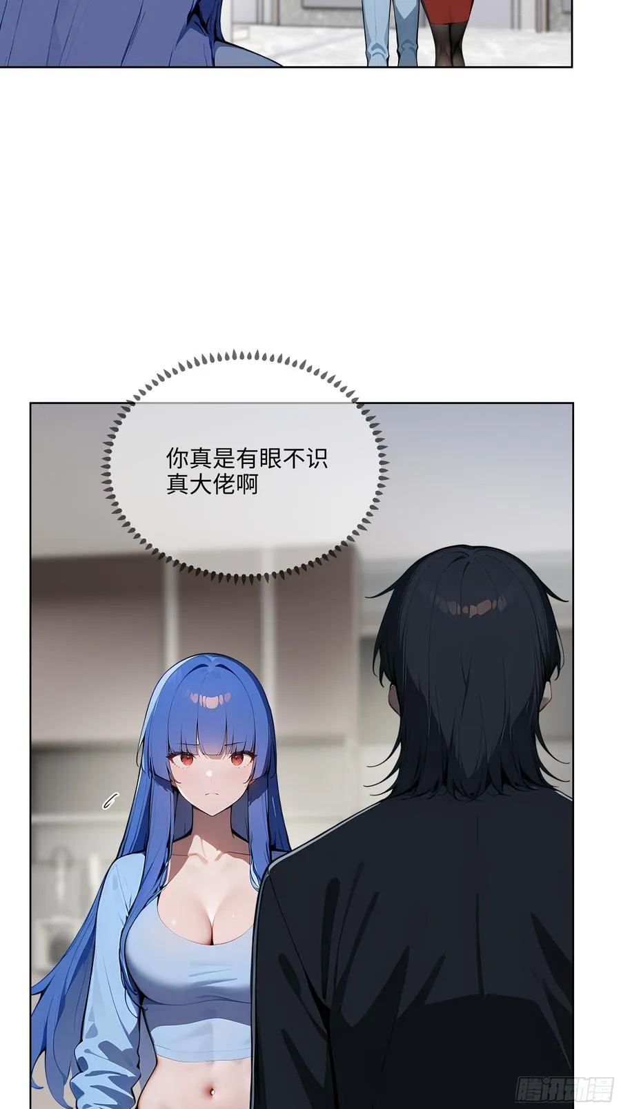 31 横刀夺爱！44