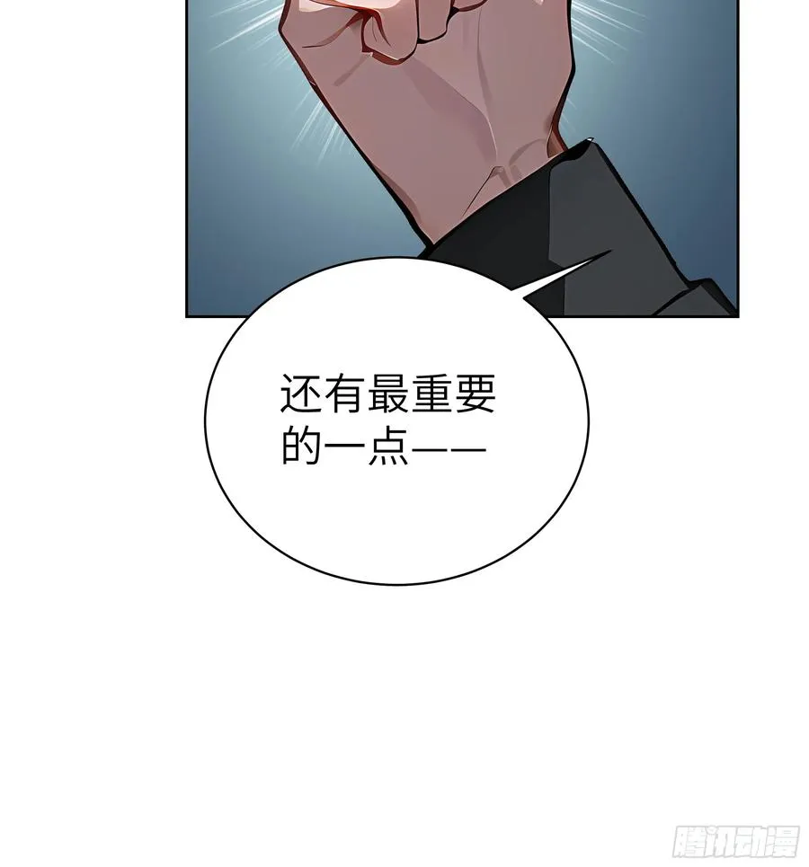 47 送福利？31