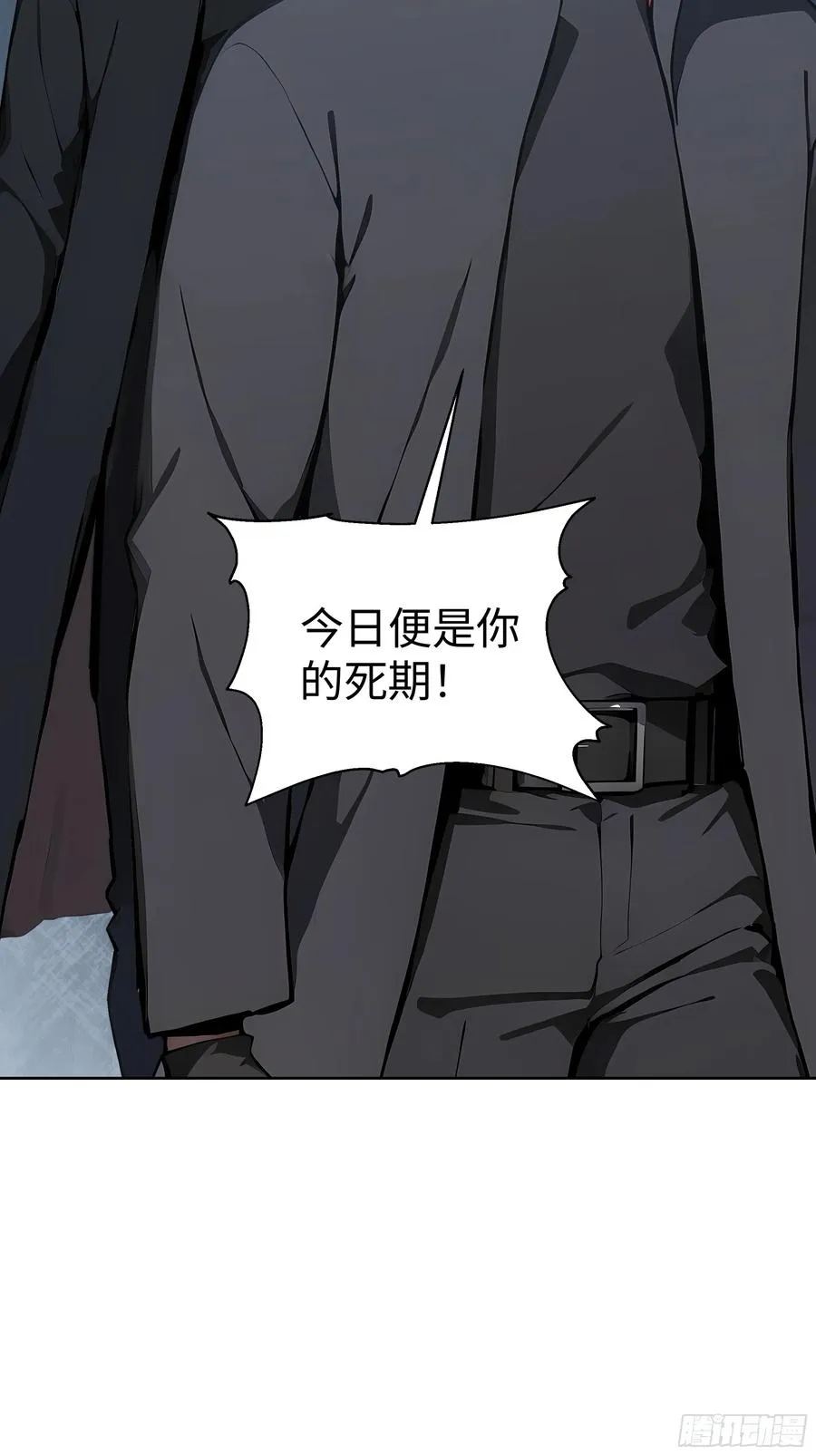 11 闪亮登场！23