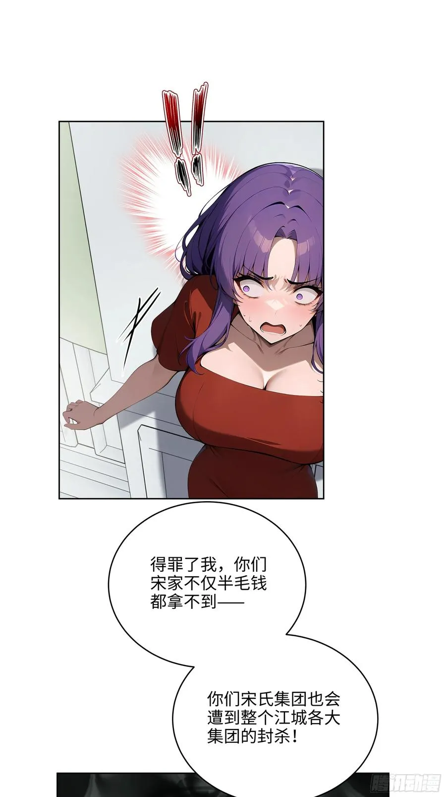 14 饭局解围！38