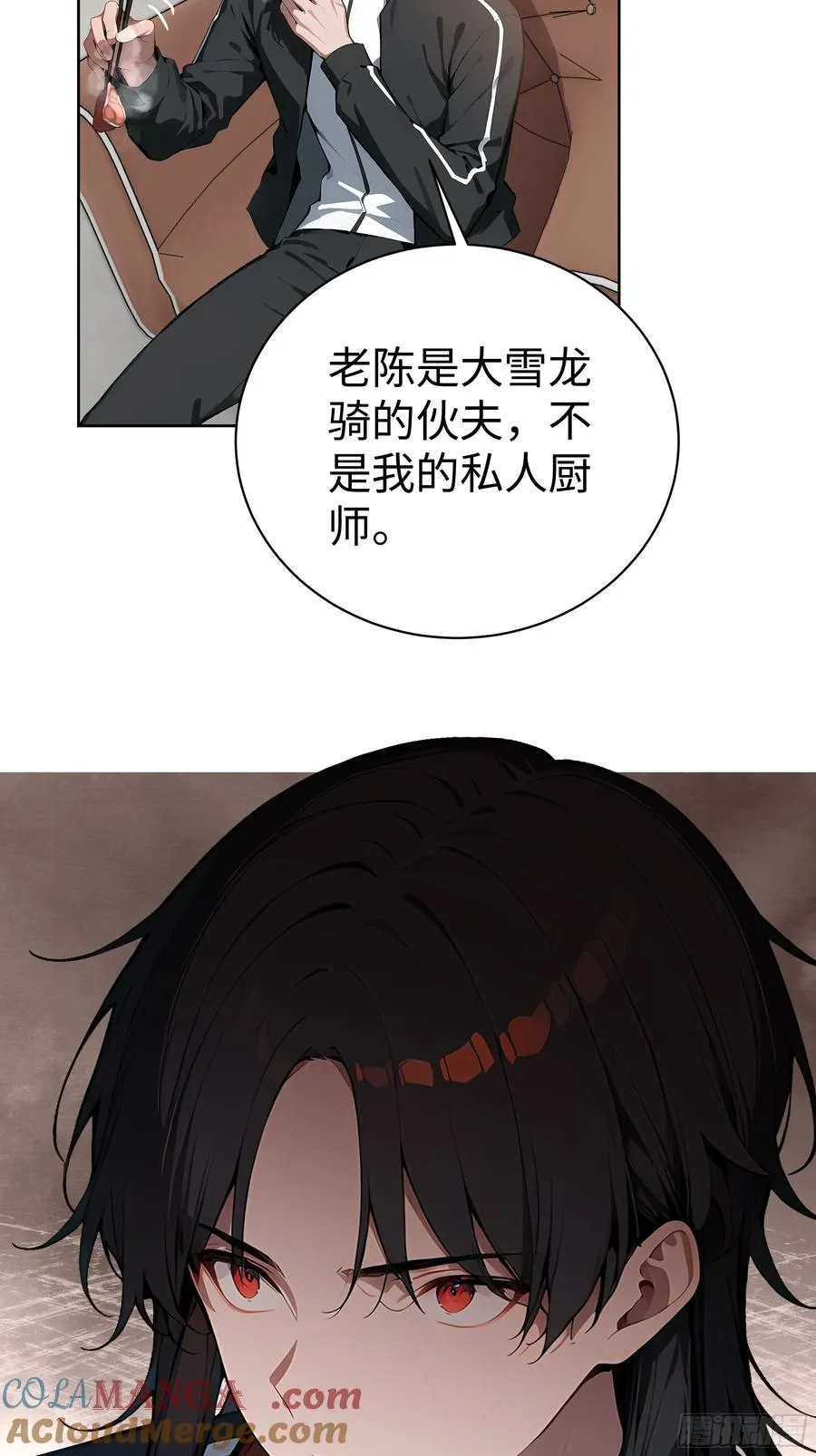 11 闪亮登场！6