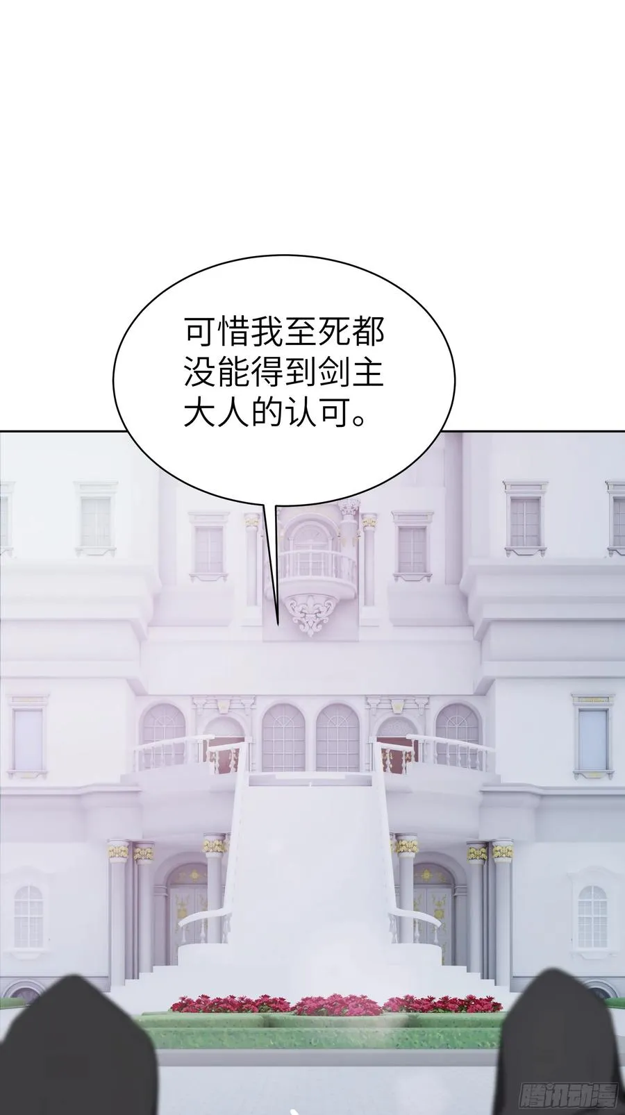 11 闪亮登场！44