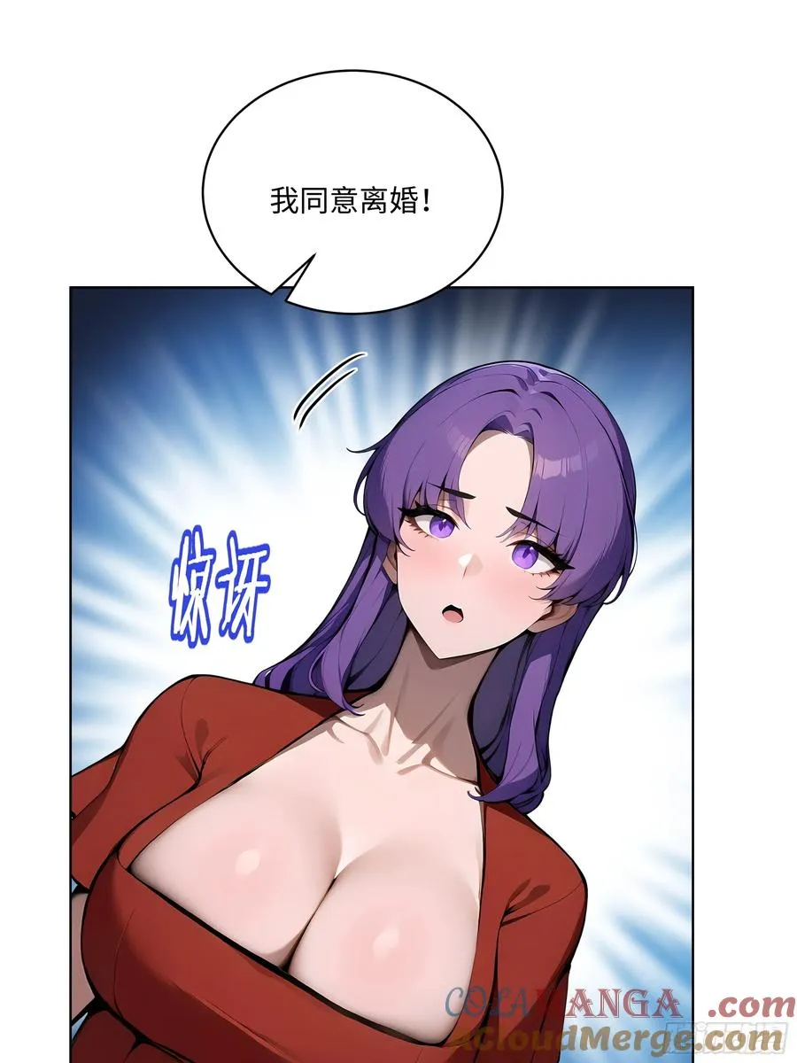 51 断舍离30