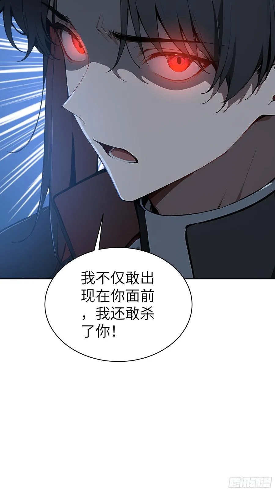 28 援兵到了？！11