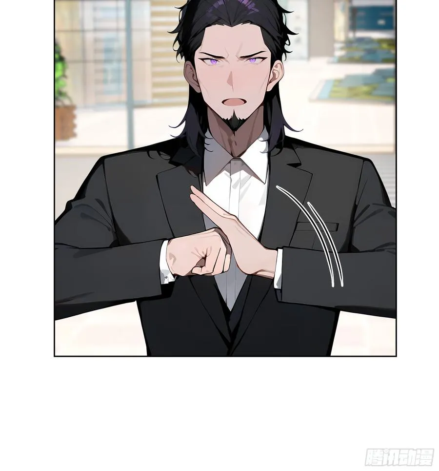 39 剑侍！7