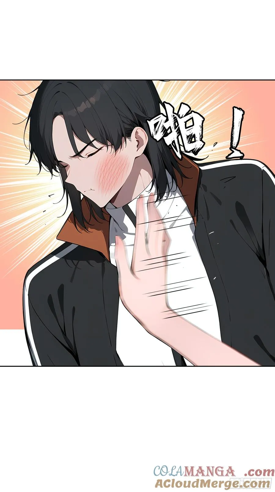 28 援兵到了？！45