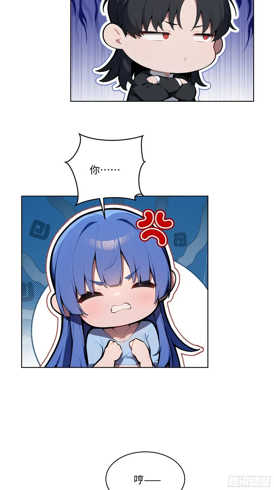45 你的面子值多少钱？16