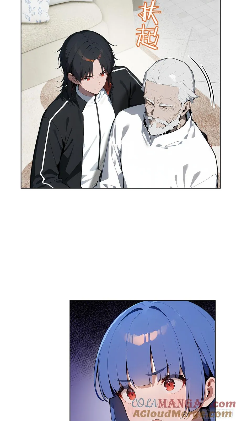 37 老爷子好了？33