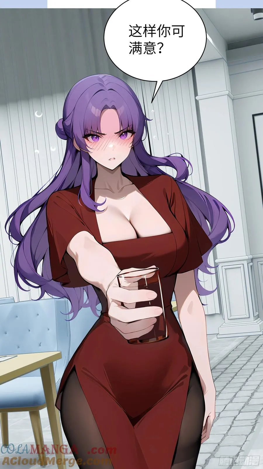 16 醉酒之后！3