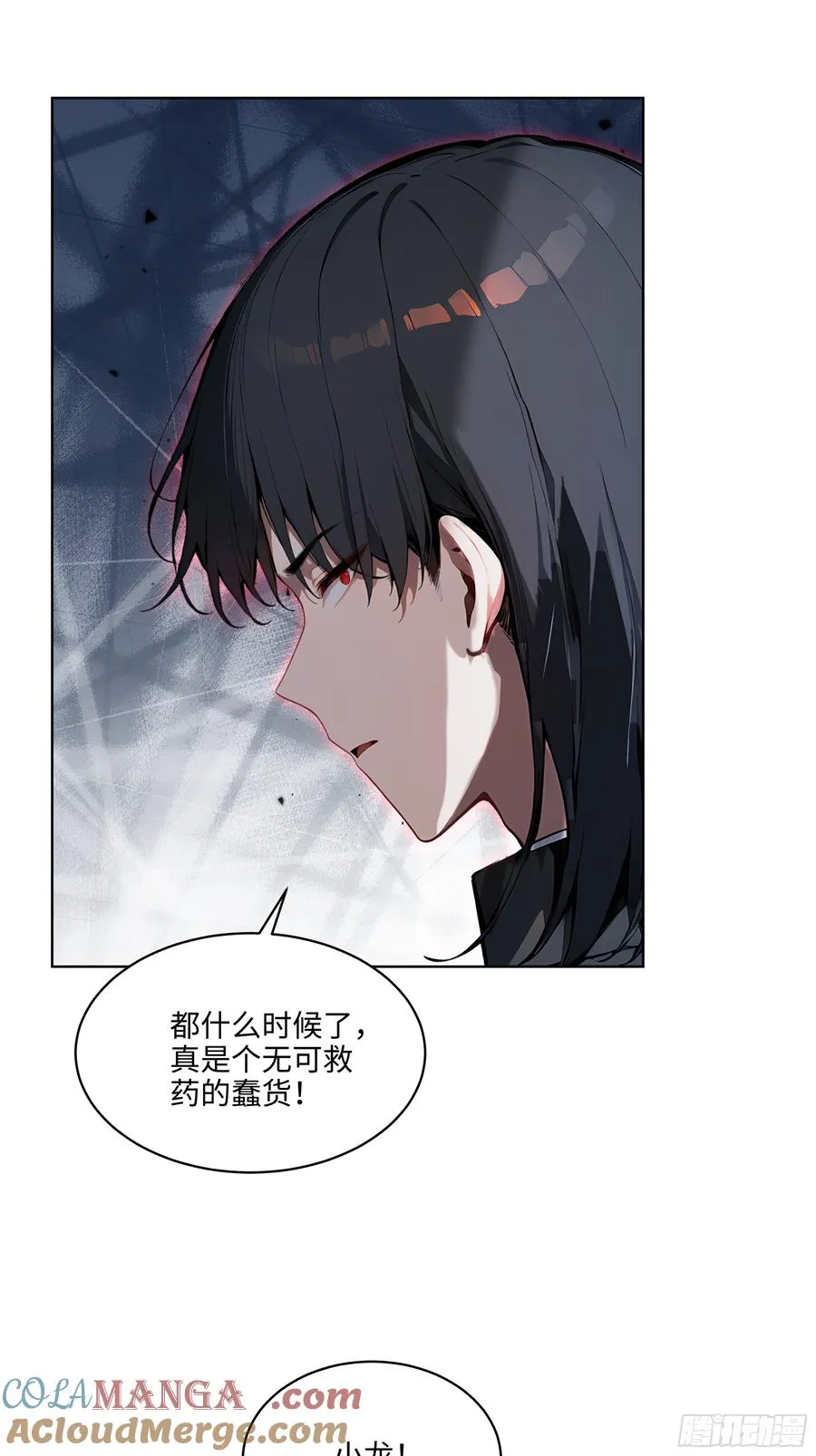 37 老爷子好了？30